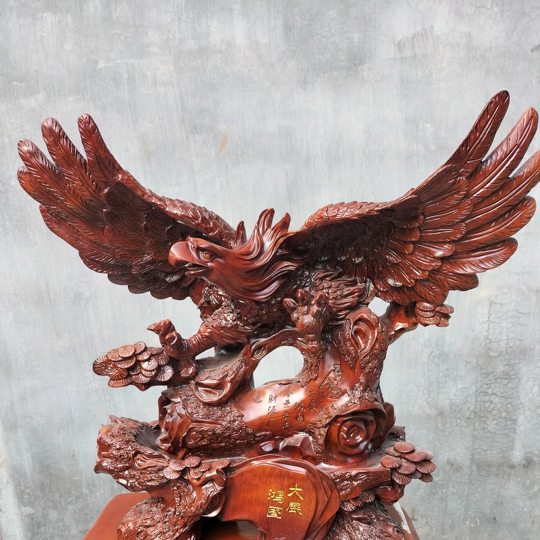 缘来饰你