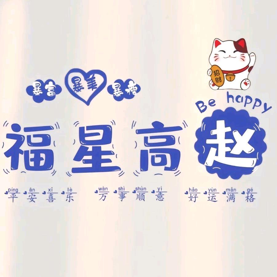 微风