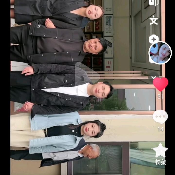 白依百顺