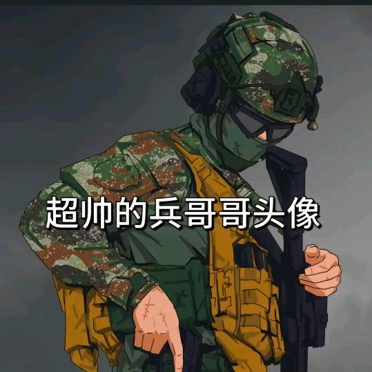 宝奶奶