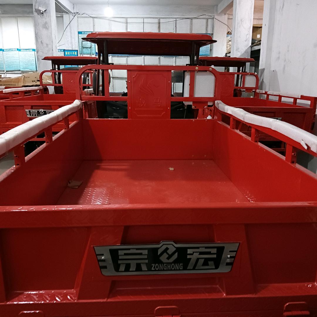 马边彝族自治县.金彭电动三轮车