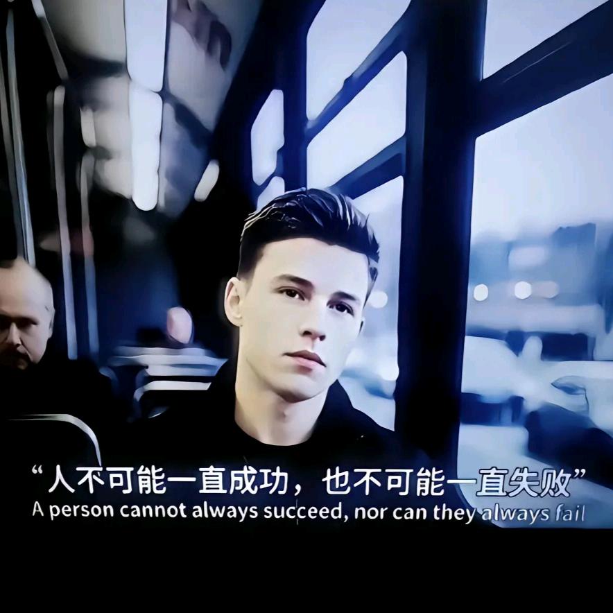 乾坤未定
