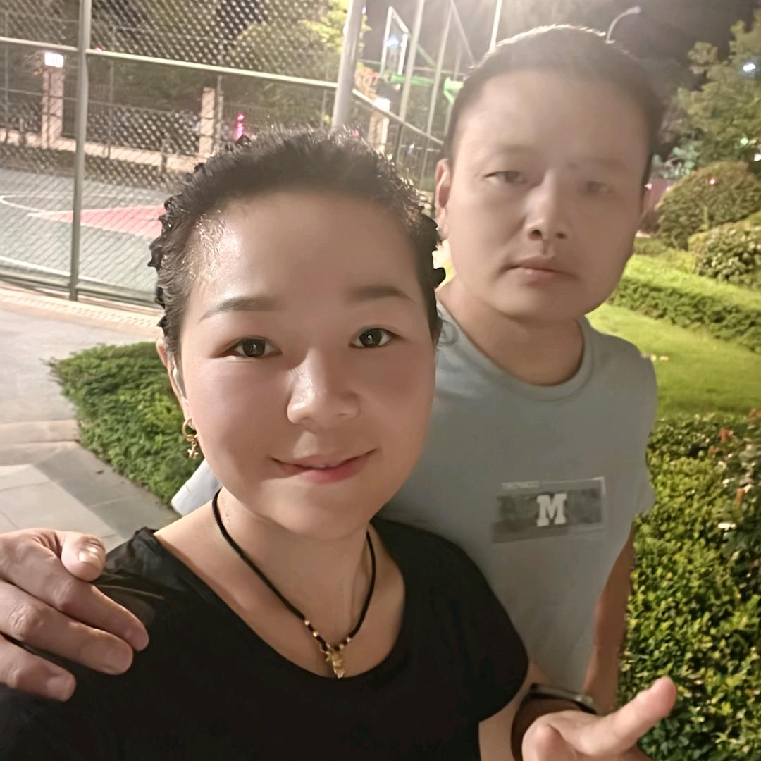 @丹