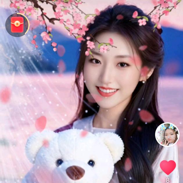 青木村的商界翘楚头像