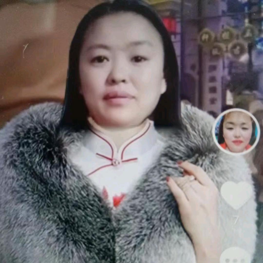 方幺妹