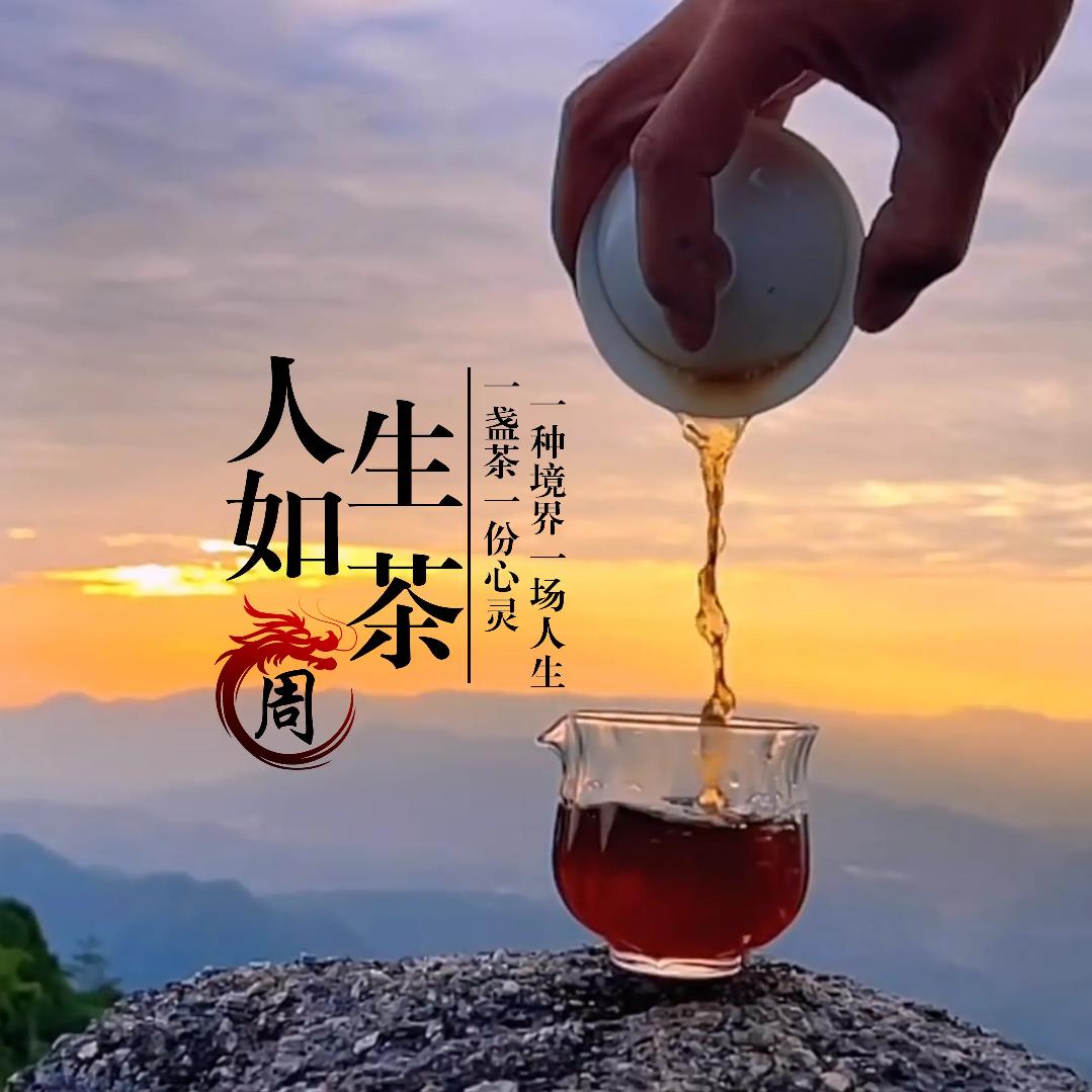 一笑而郭