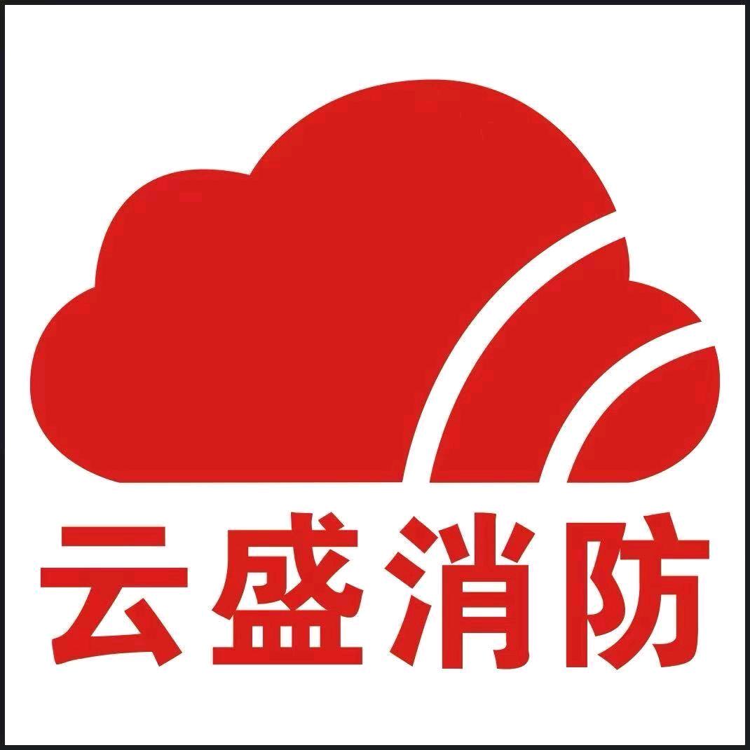 天和马钢沟槽消防阀门水泵