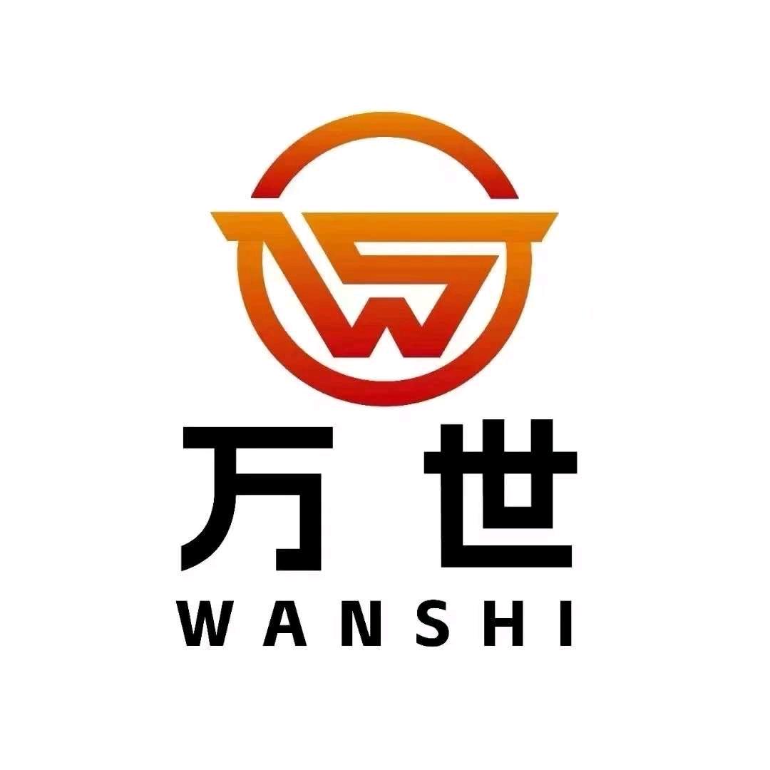 新疆万世徵杰房产经纪服务有限公司