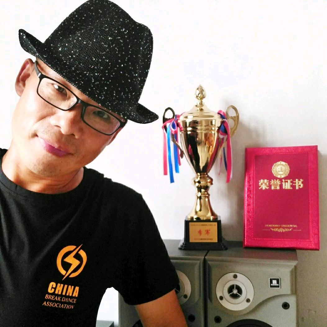 霹雳老谭（教学）