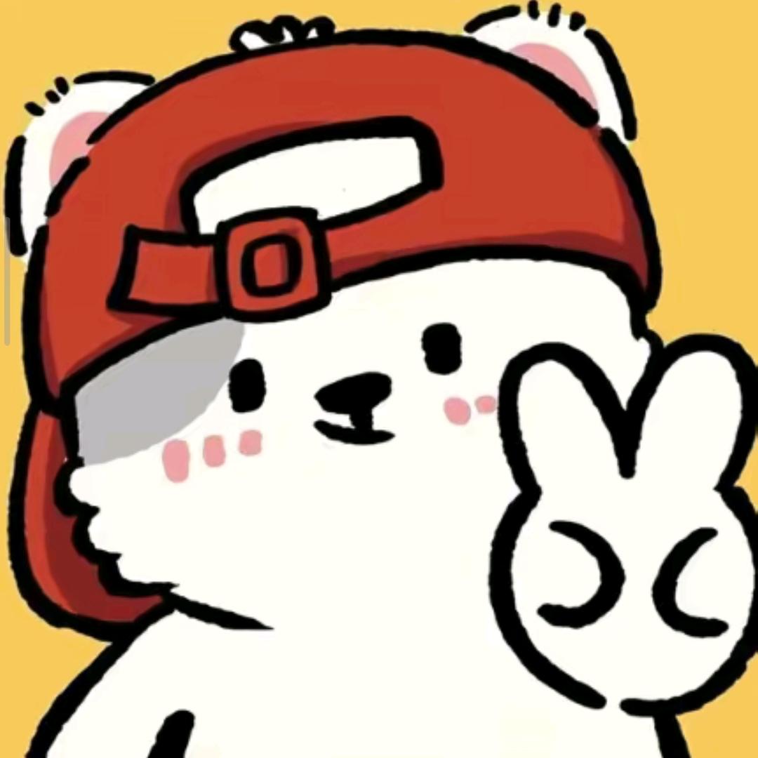 臻