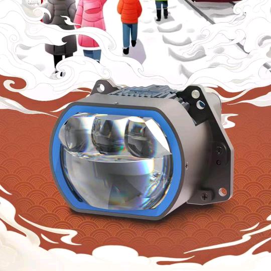 阿帕车灯