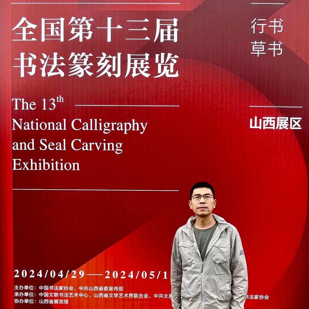 杨洪伟
