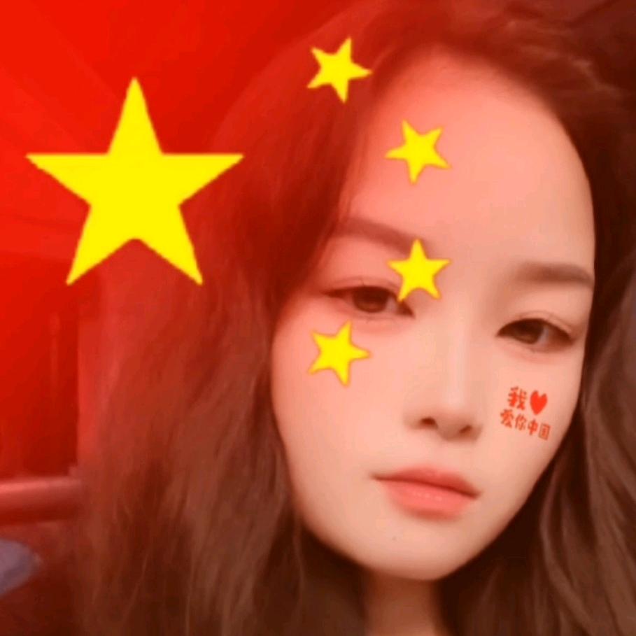 静心