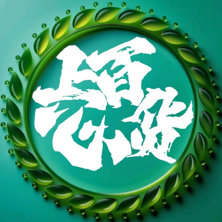 上心百货