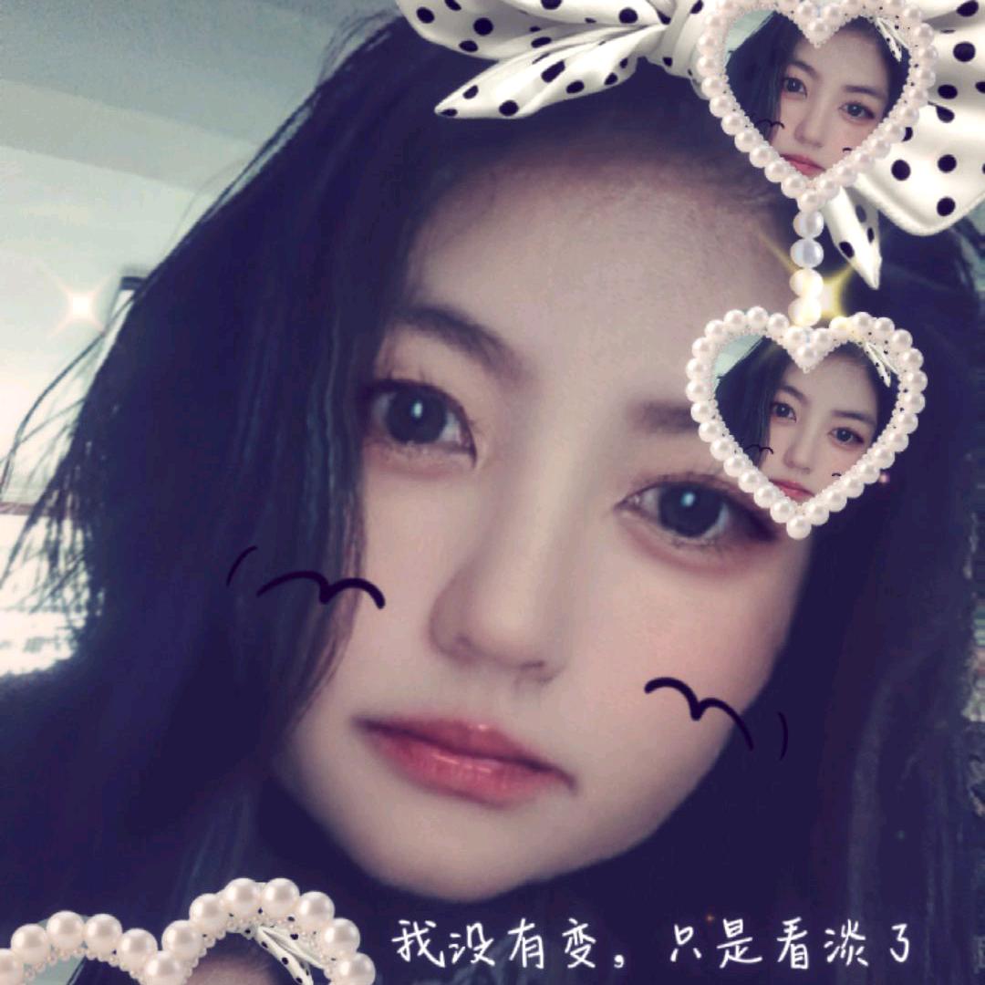 没白带黑的干，拒绝聊天