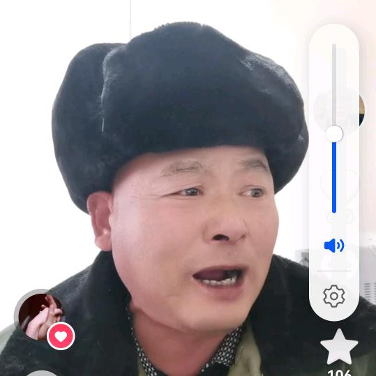 沭阳铁嘴