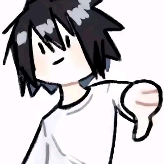 福祸相依