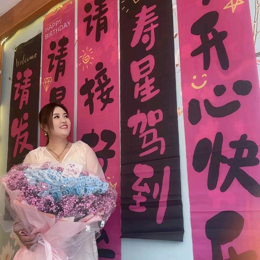 ✌超～