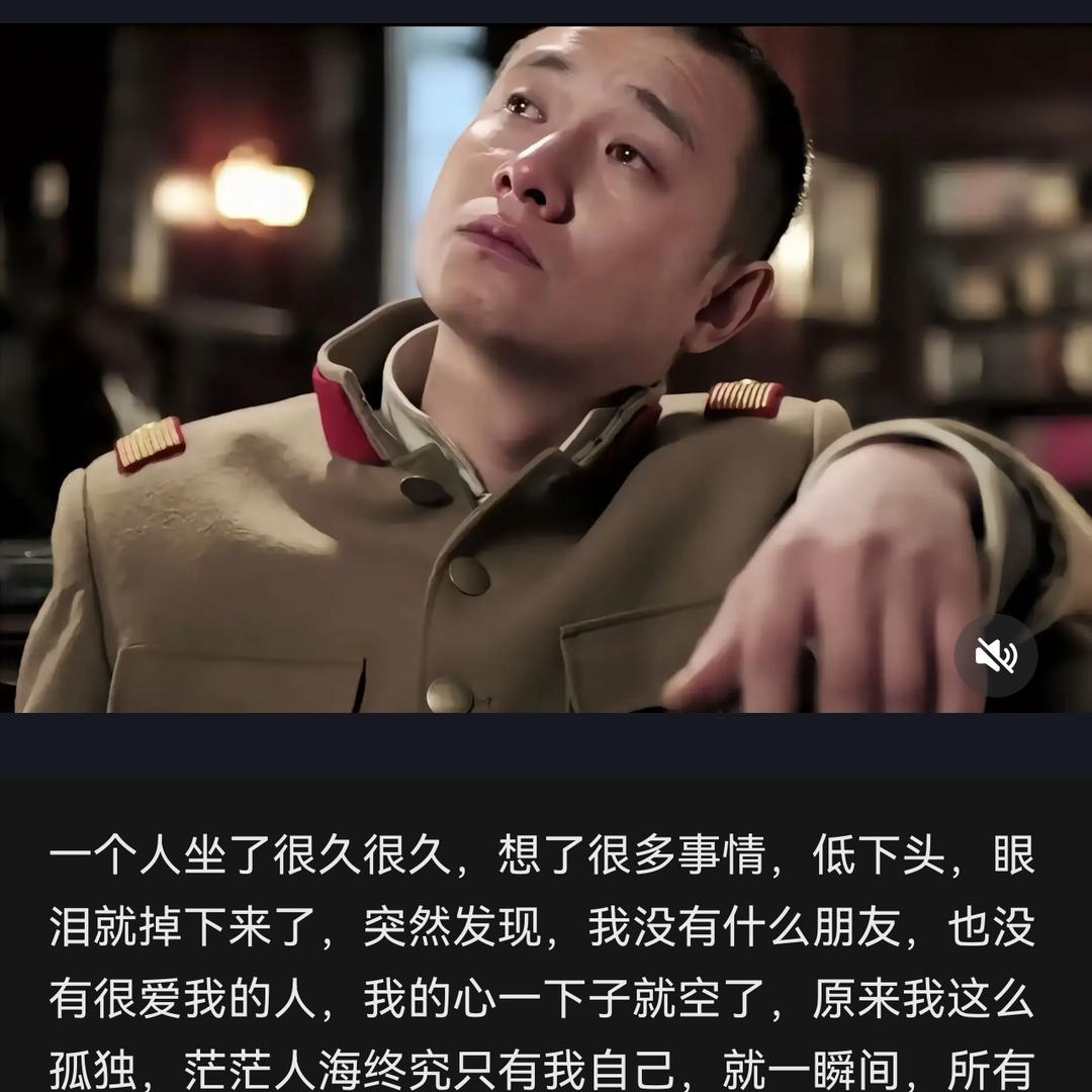 局混子