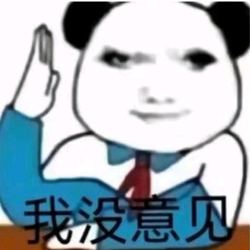 宅博士的抖音号