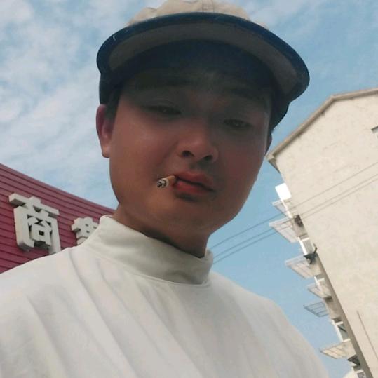 吾愿浩然