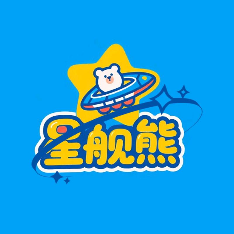 星舰熊童装旗舰店