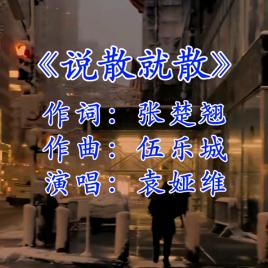 按摩生活