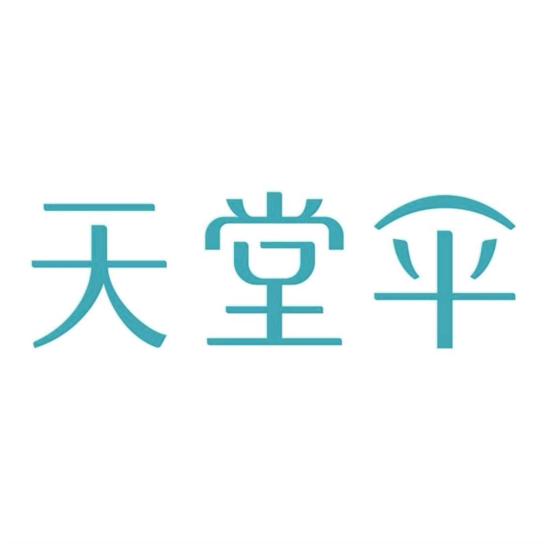 天堂伞印象专卖店