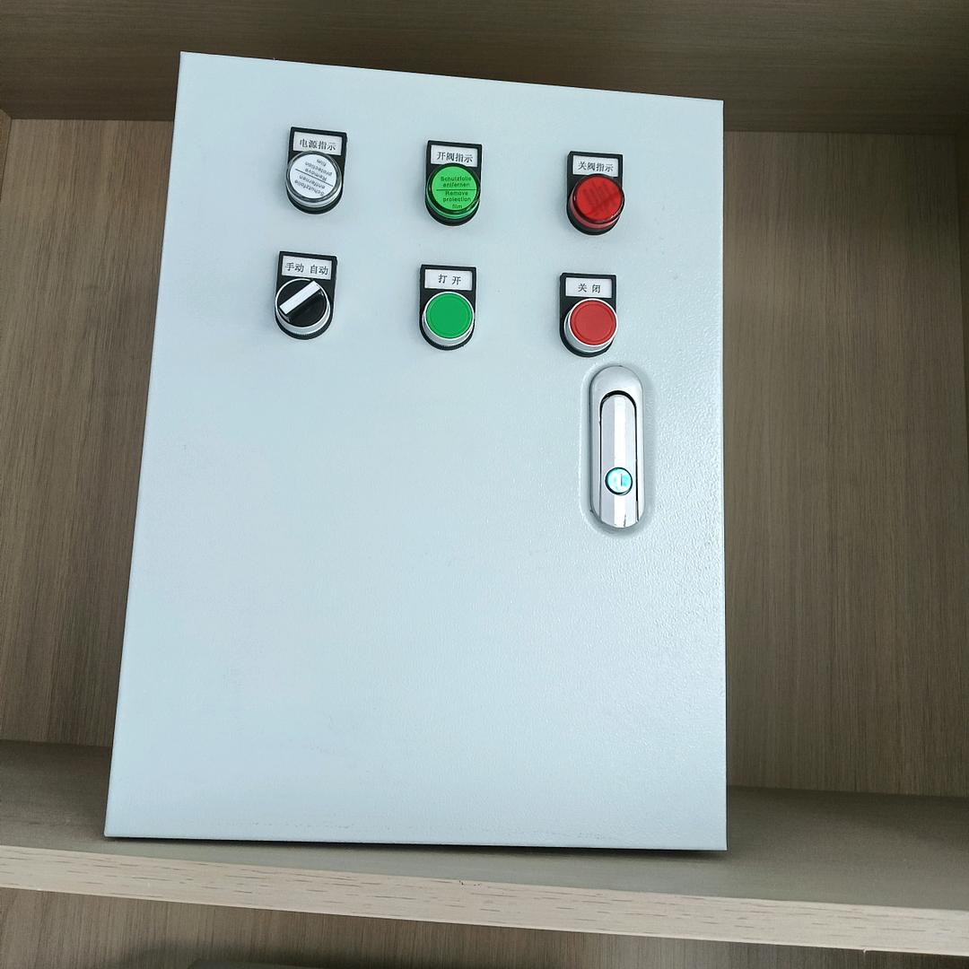 济宁百进电气设备有限公司