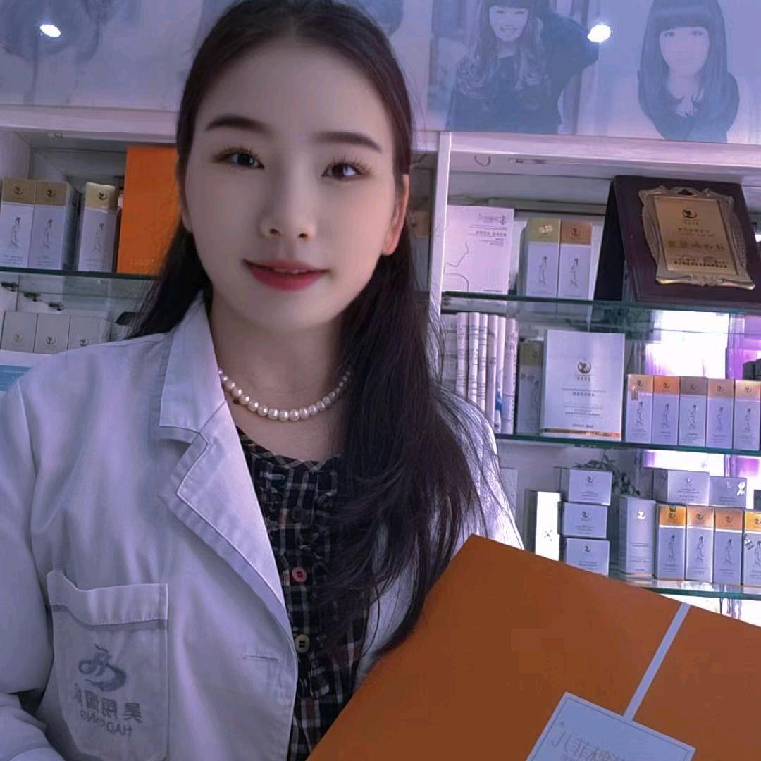 崇阳紫魅菲儿德芙纹绣美颜养生