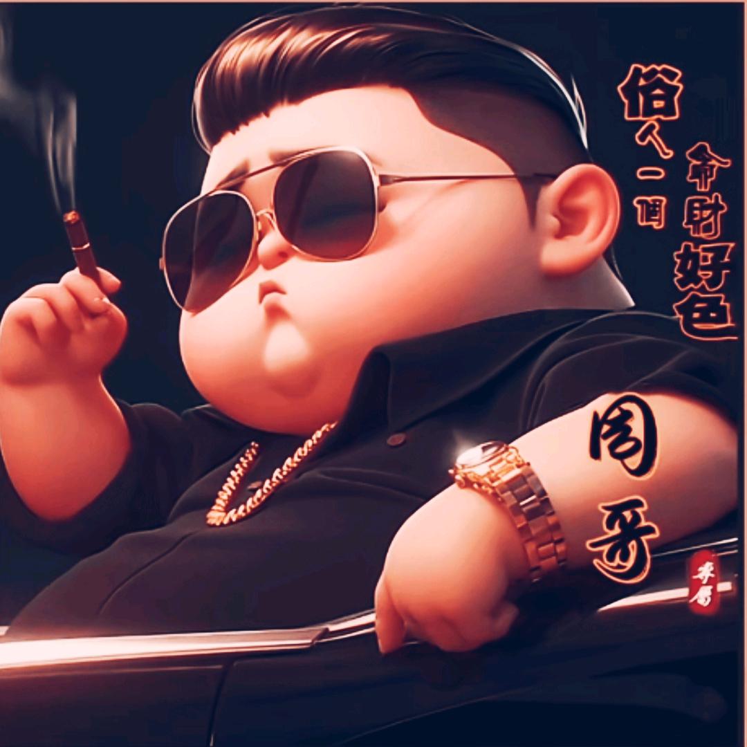 0o我是谁o0