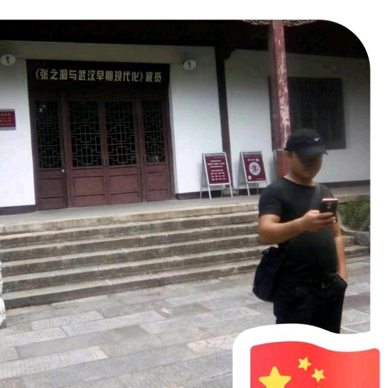 佛度有缘人