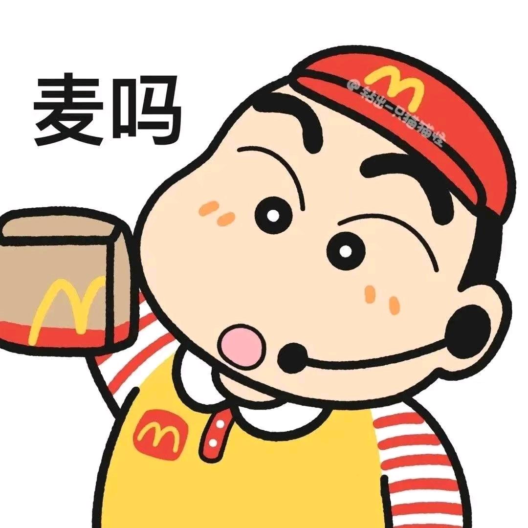 老王有话说