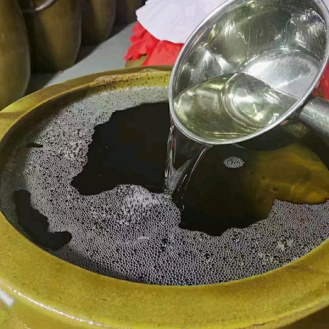 汉台酒业集团有限公司