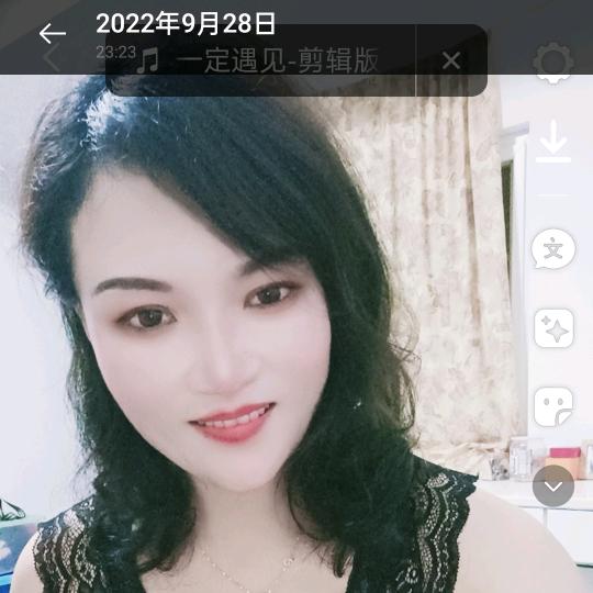 浓浓（爱好越剧）