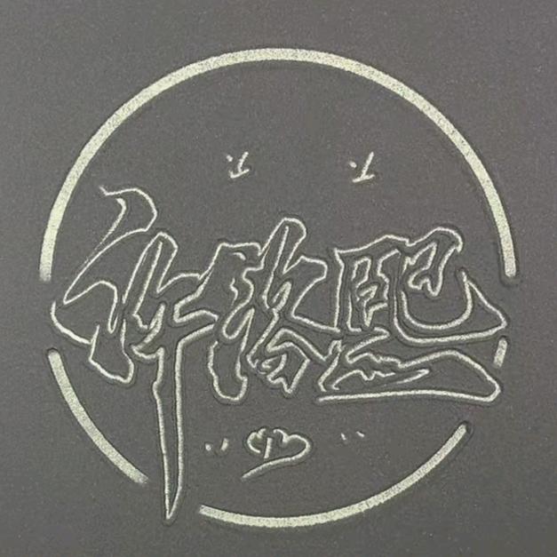 （请关注宁波小洛熙事件）咕噜