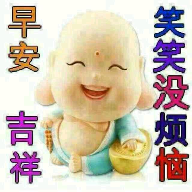 普通的我，{拒绝私聊}