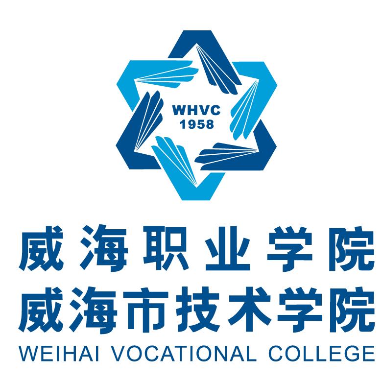 威职专升本孙老师