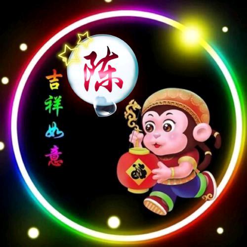 孤独陈酒🐒