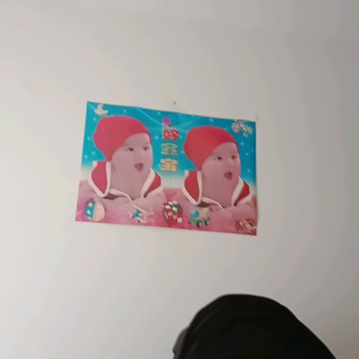 小心脏