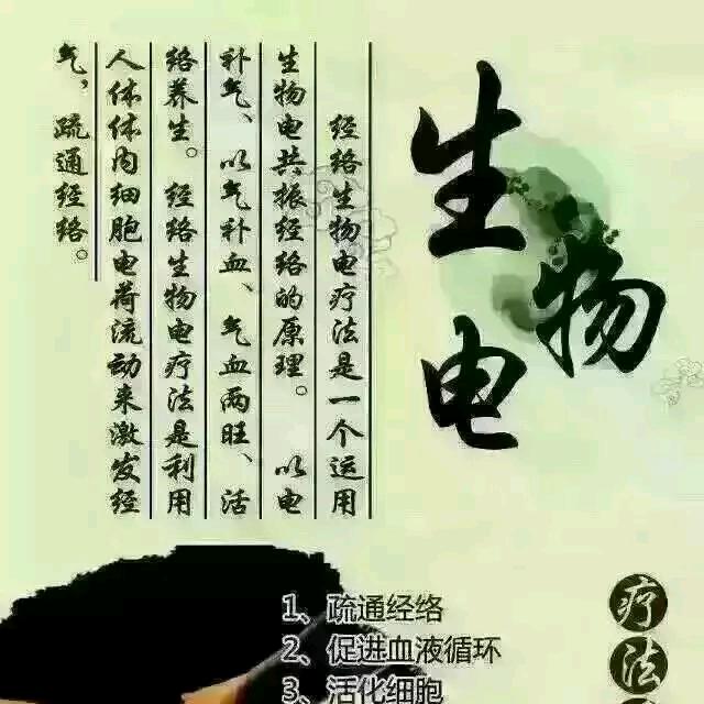 巨龙腾飞2024继续努力，加油