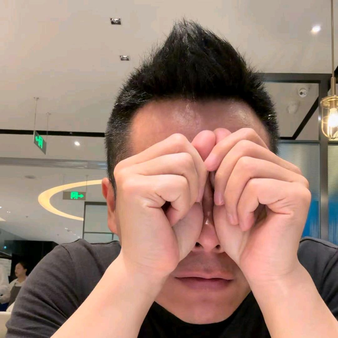 先吃官