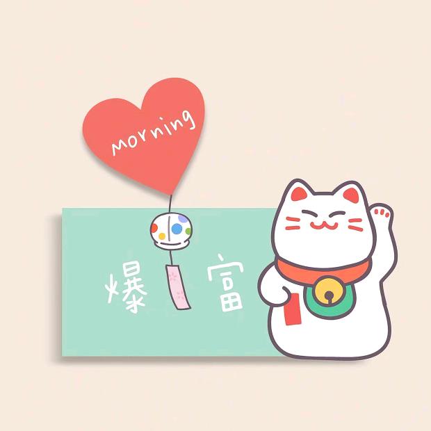 迹点