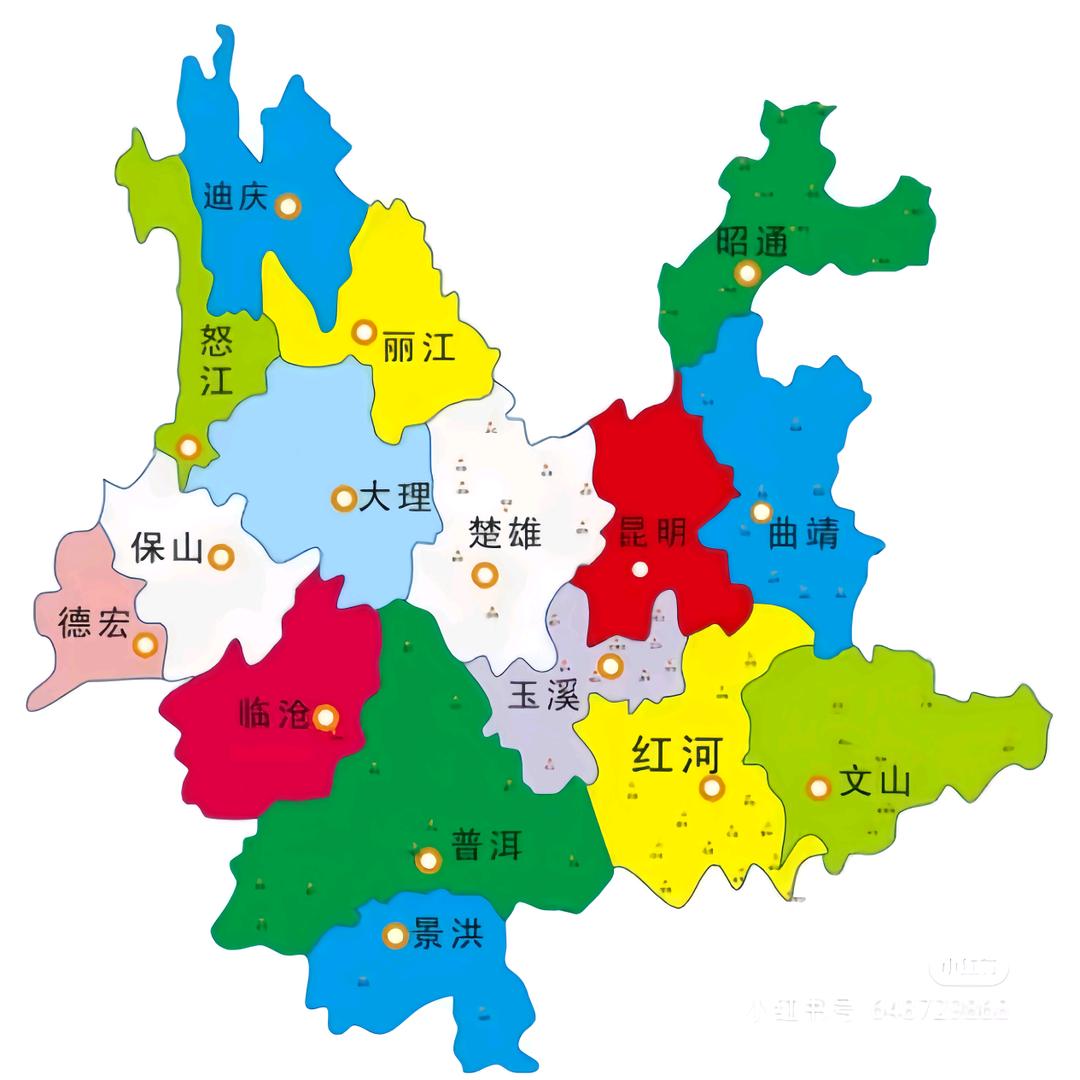 @抖音（云南方言配音）