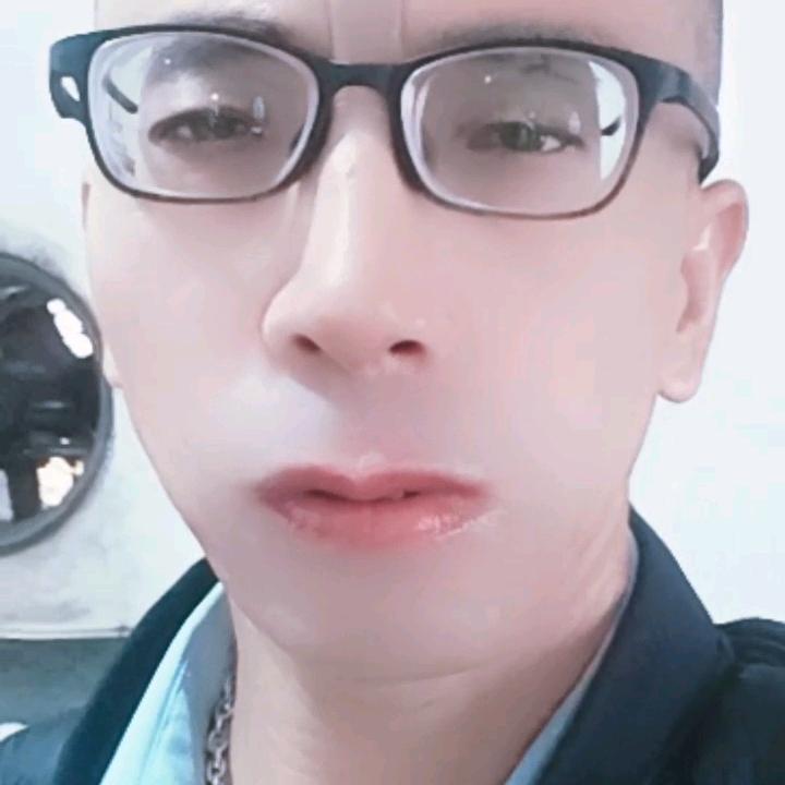 出发