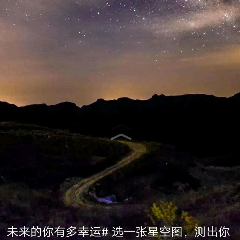 网风雨里有人爱。