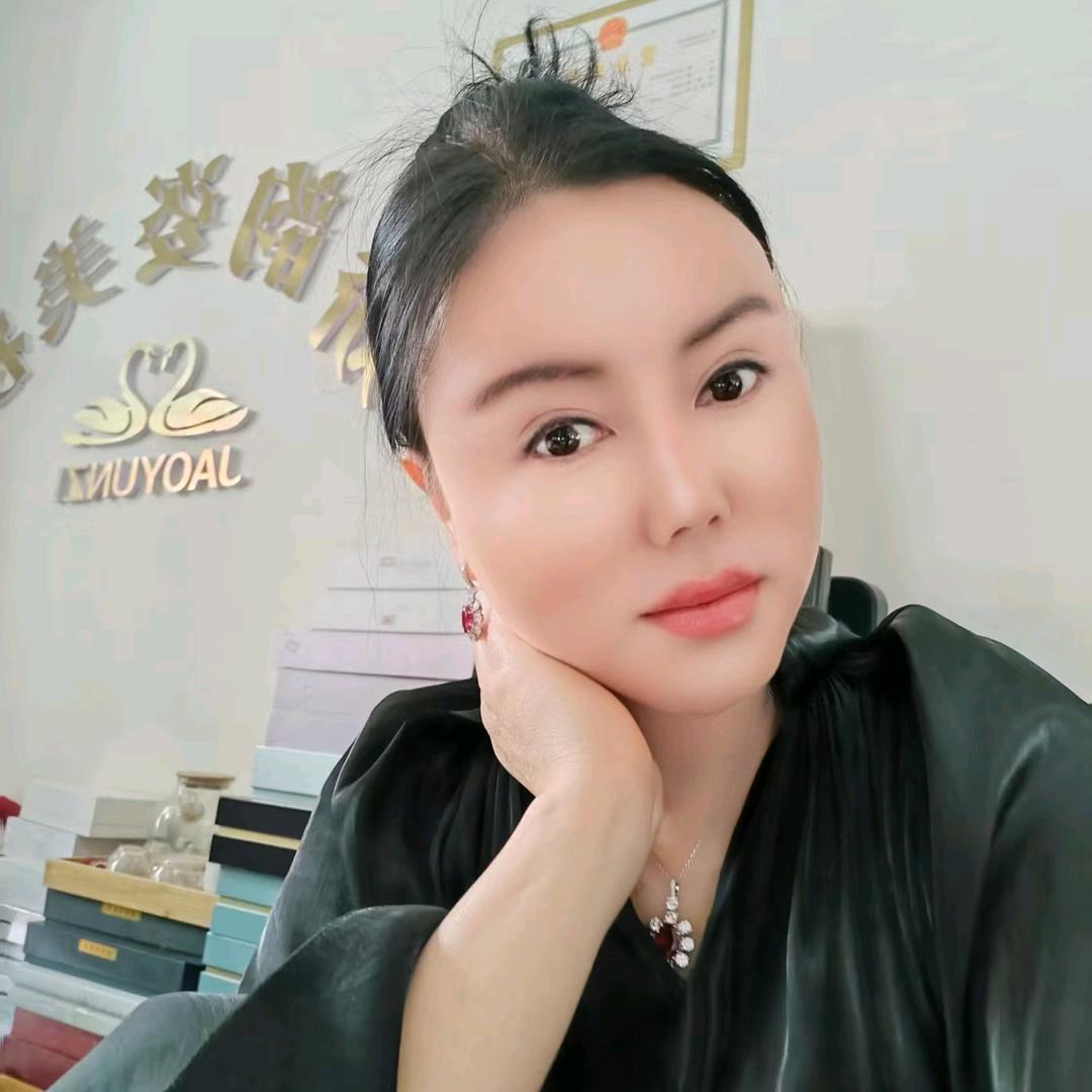 燕子美颜化妆品小铺子