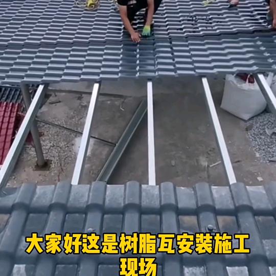 电焊加工活动板房，厂房，车棚