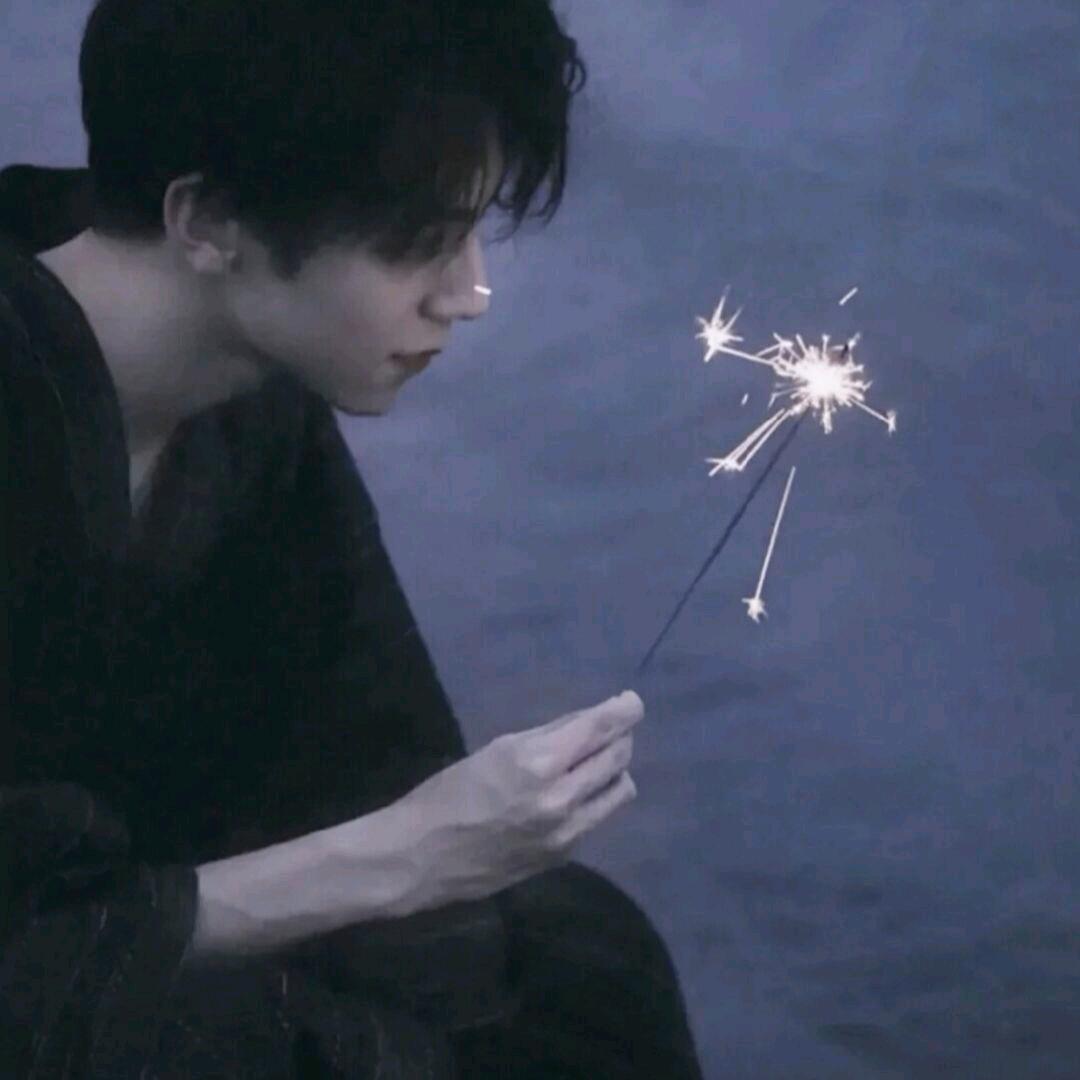 珎