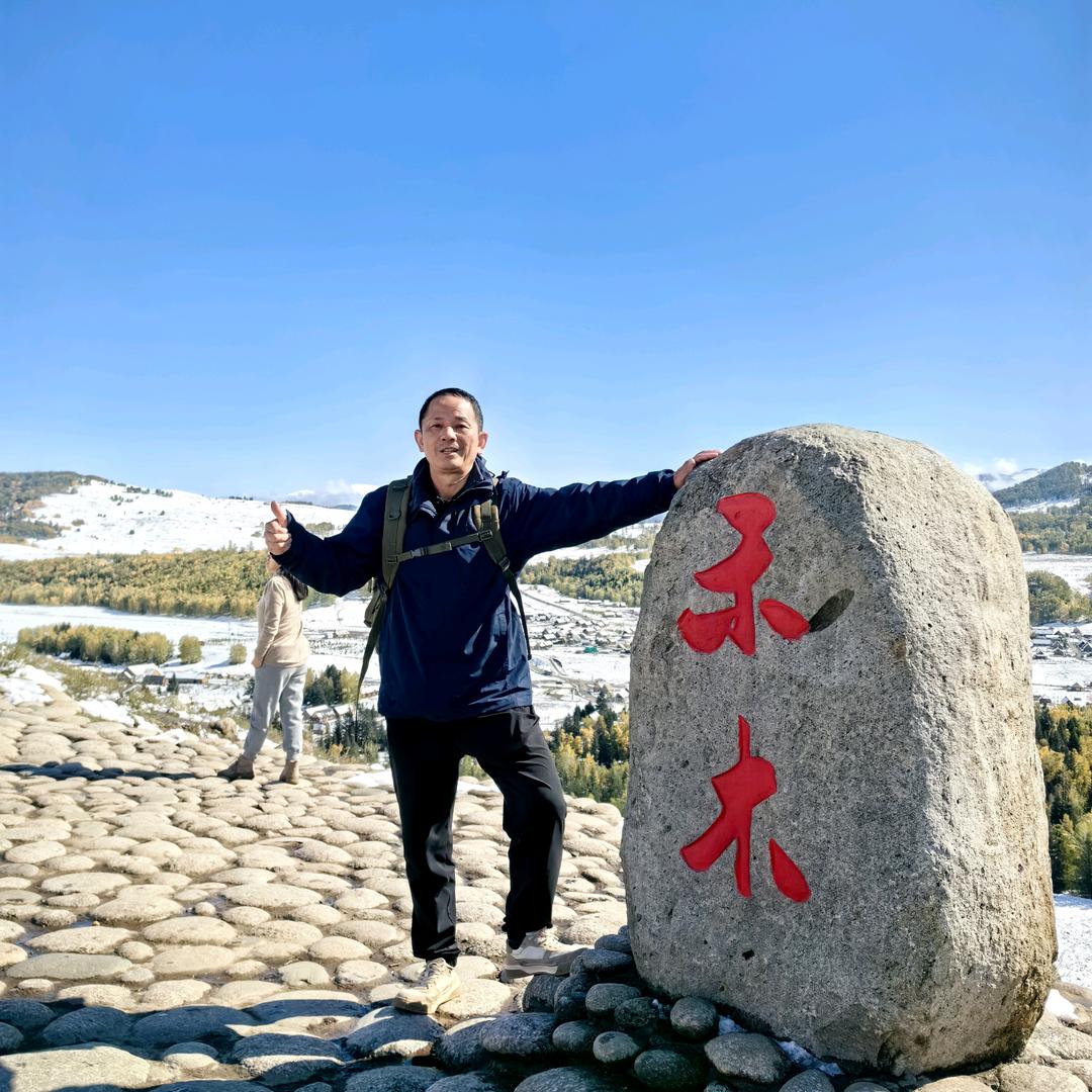 吉安户外旅行者